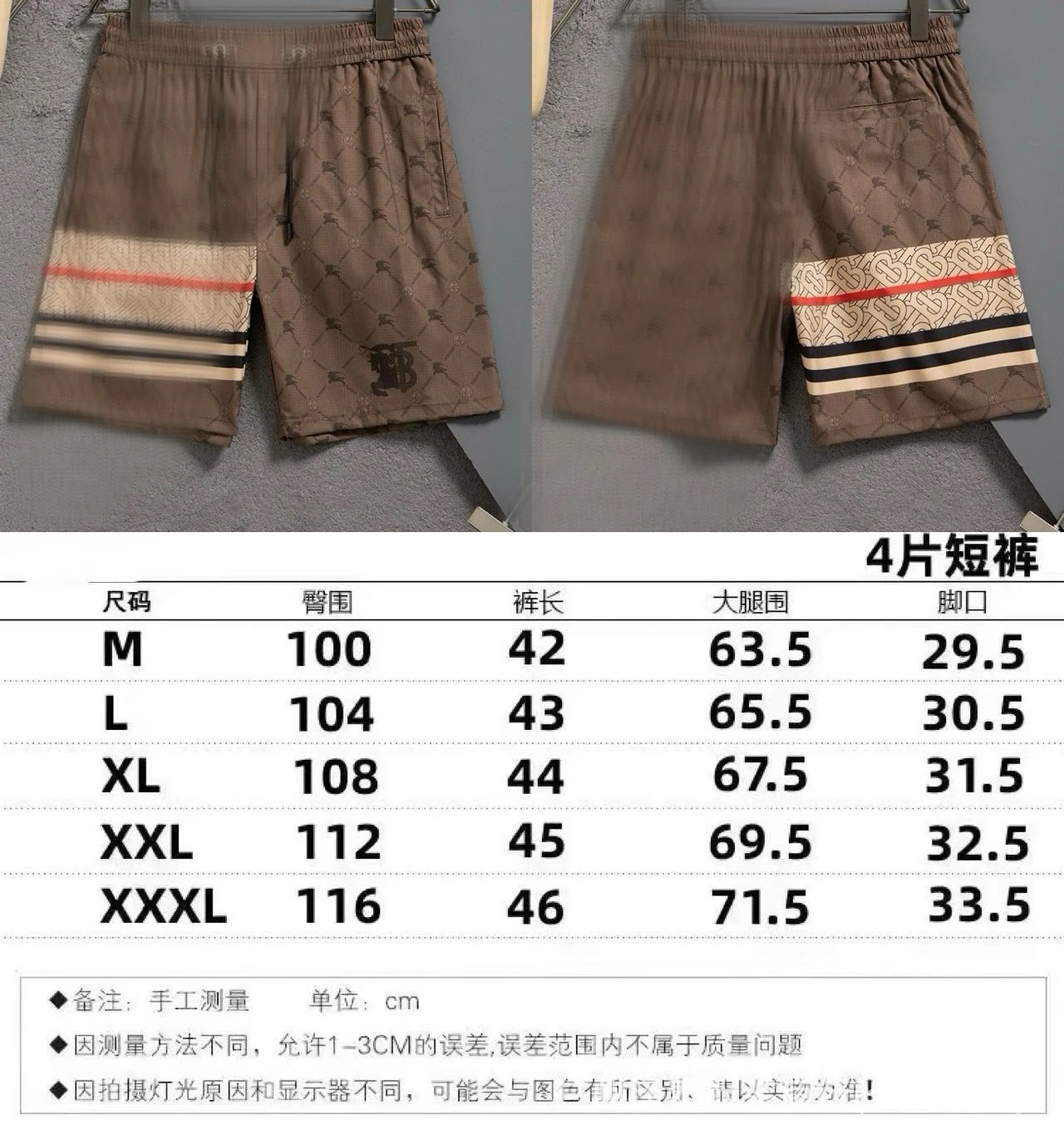 2408图片色 2408图片色