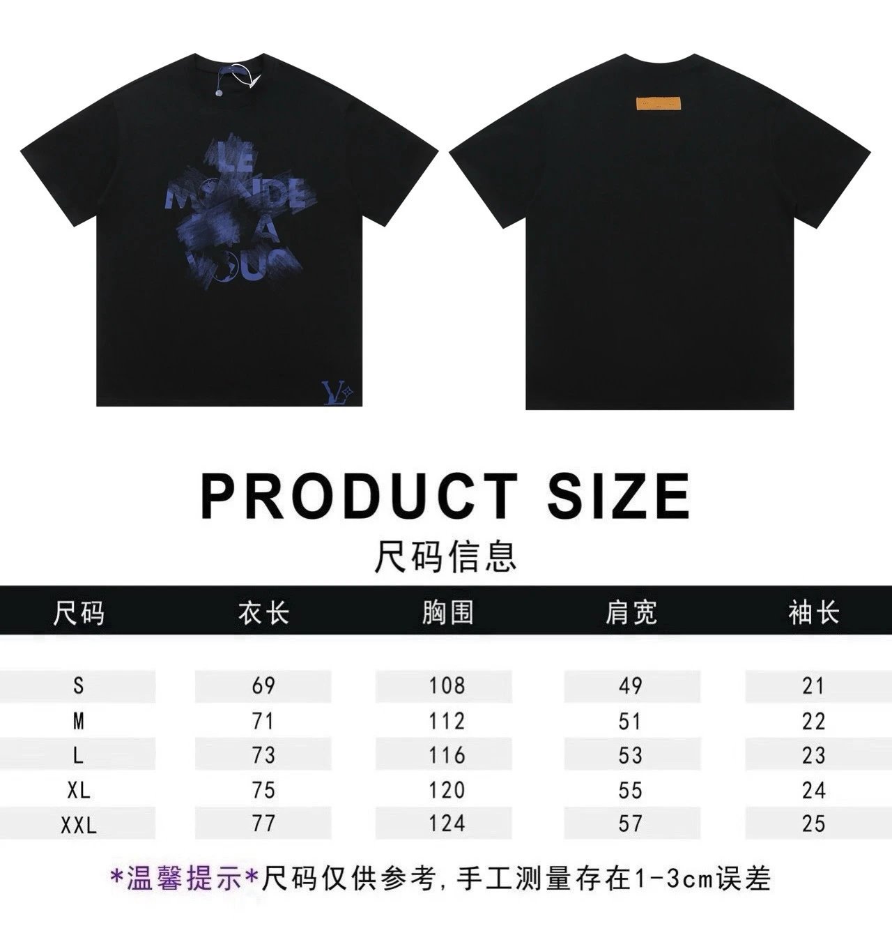黑色620 黑色620