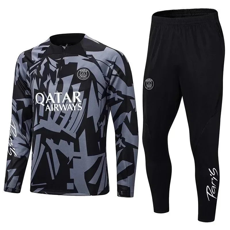 8 Black and gray camouflage 8 Black and gray camouflage