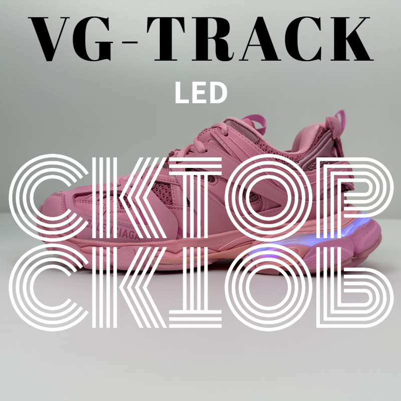 粉红灯 粉红灯
