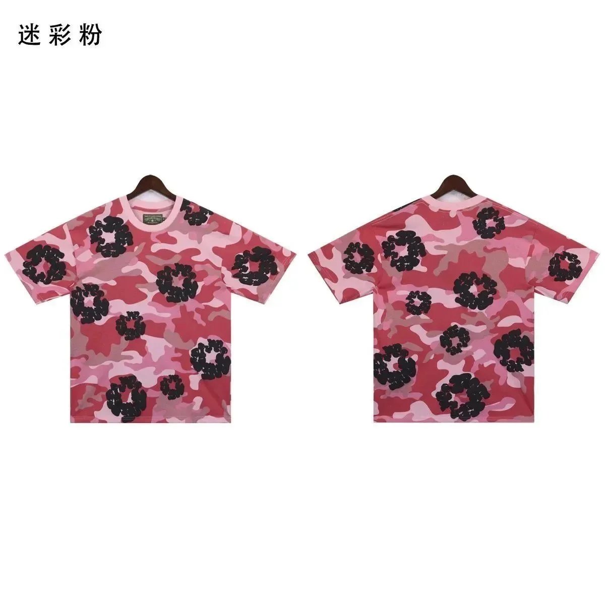7 7