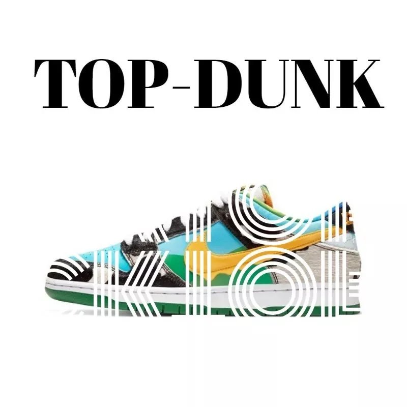 CU3244-100 奶牛 CU3244-100 奶牛