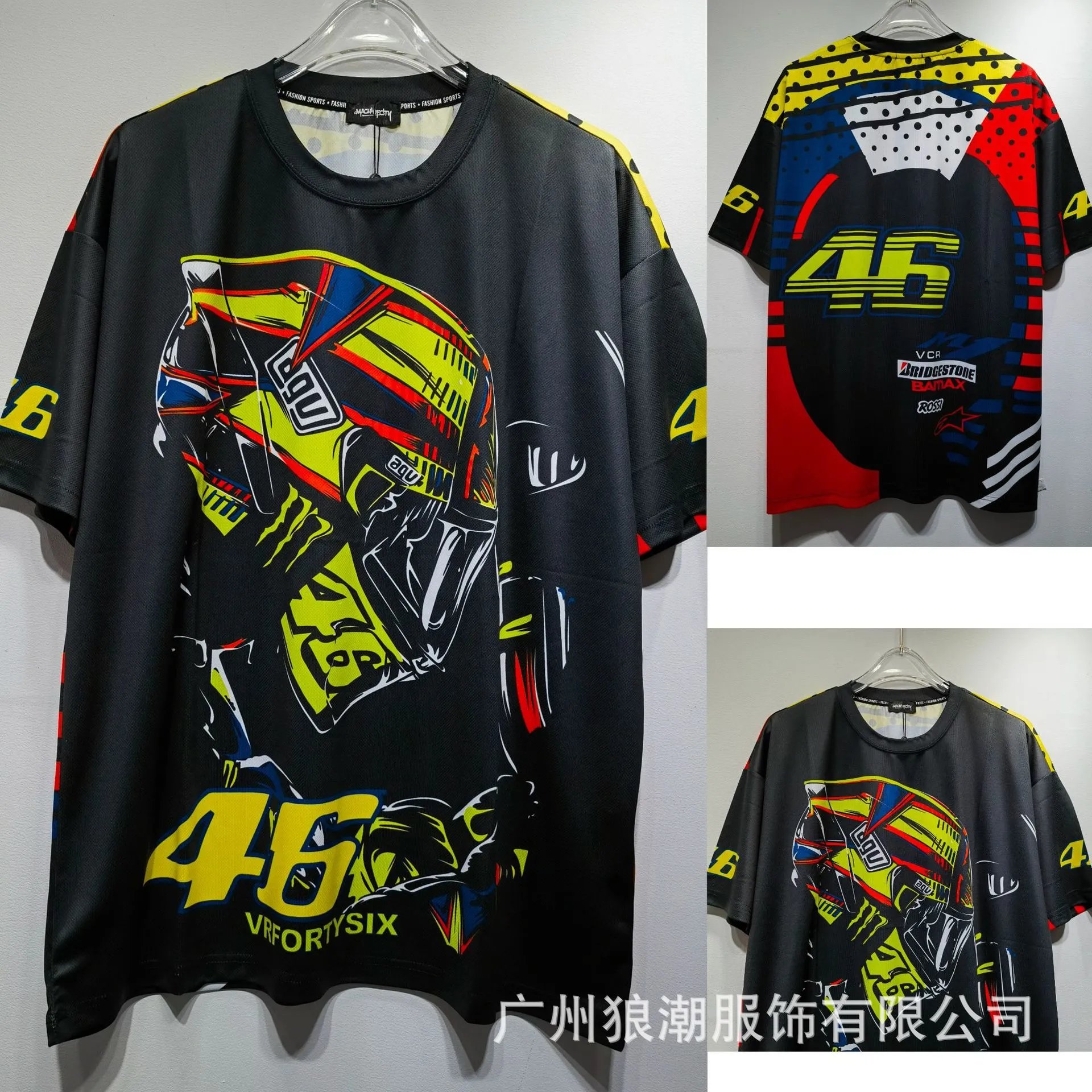 TM01 TM01