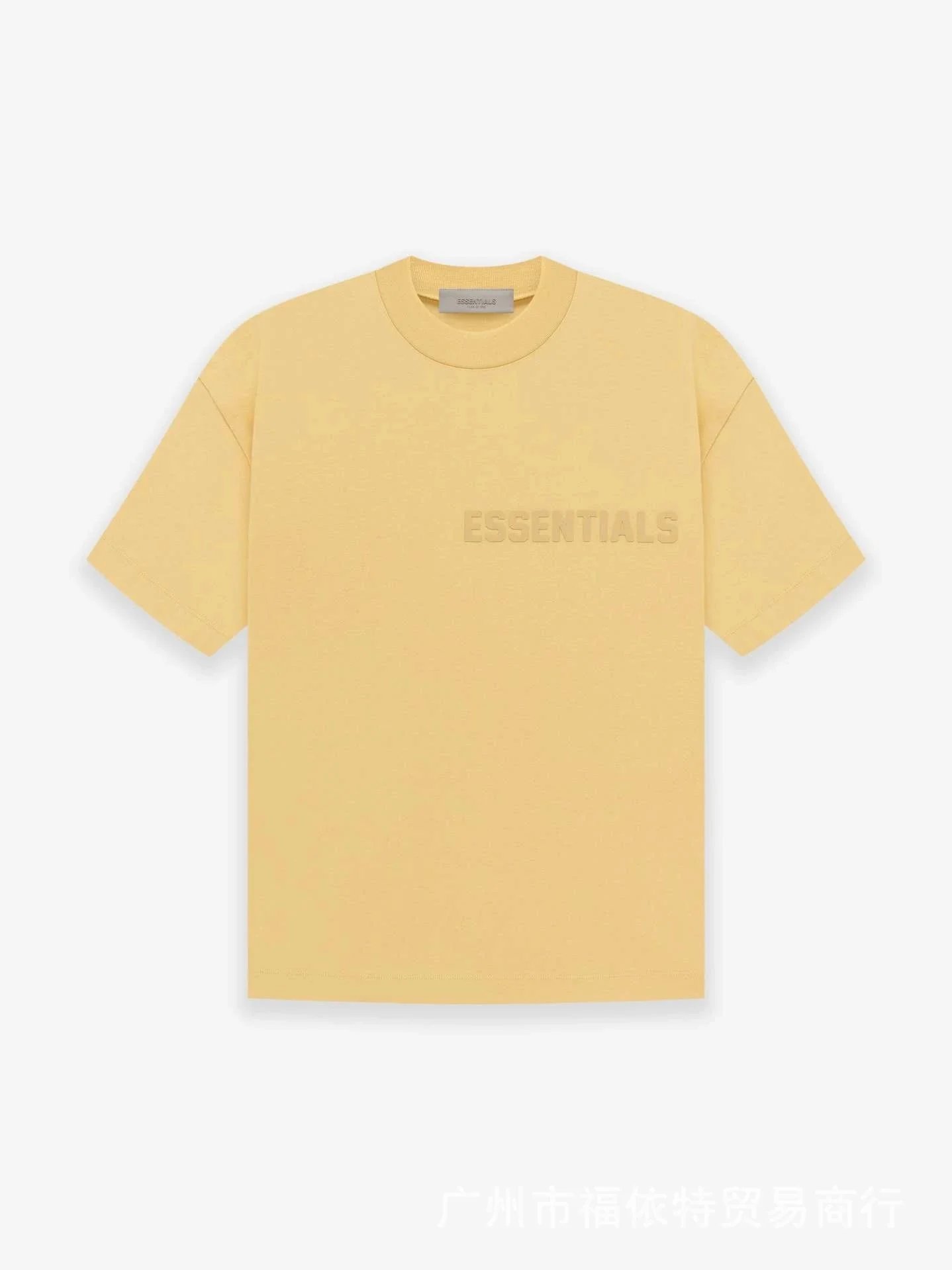 652 淡黄色 652 淡黄色
