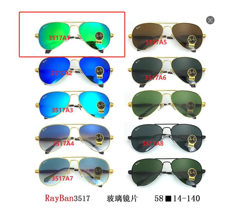 3517A1 3517A1