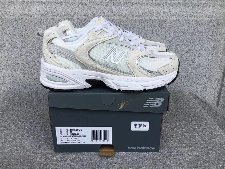 530白色002 530白色002