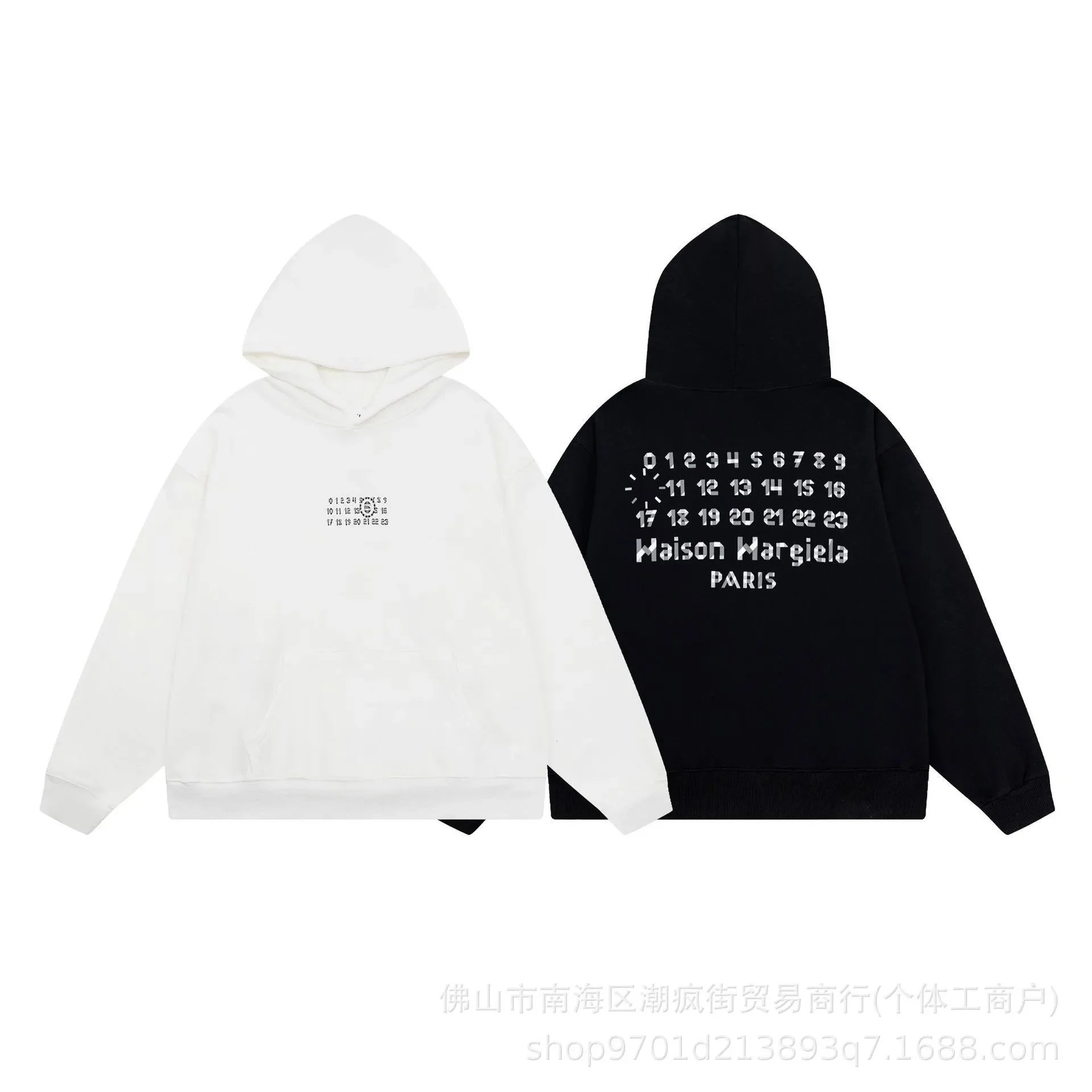 HS17白色卫衣 HS17白色卫衣