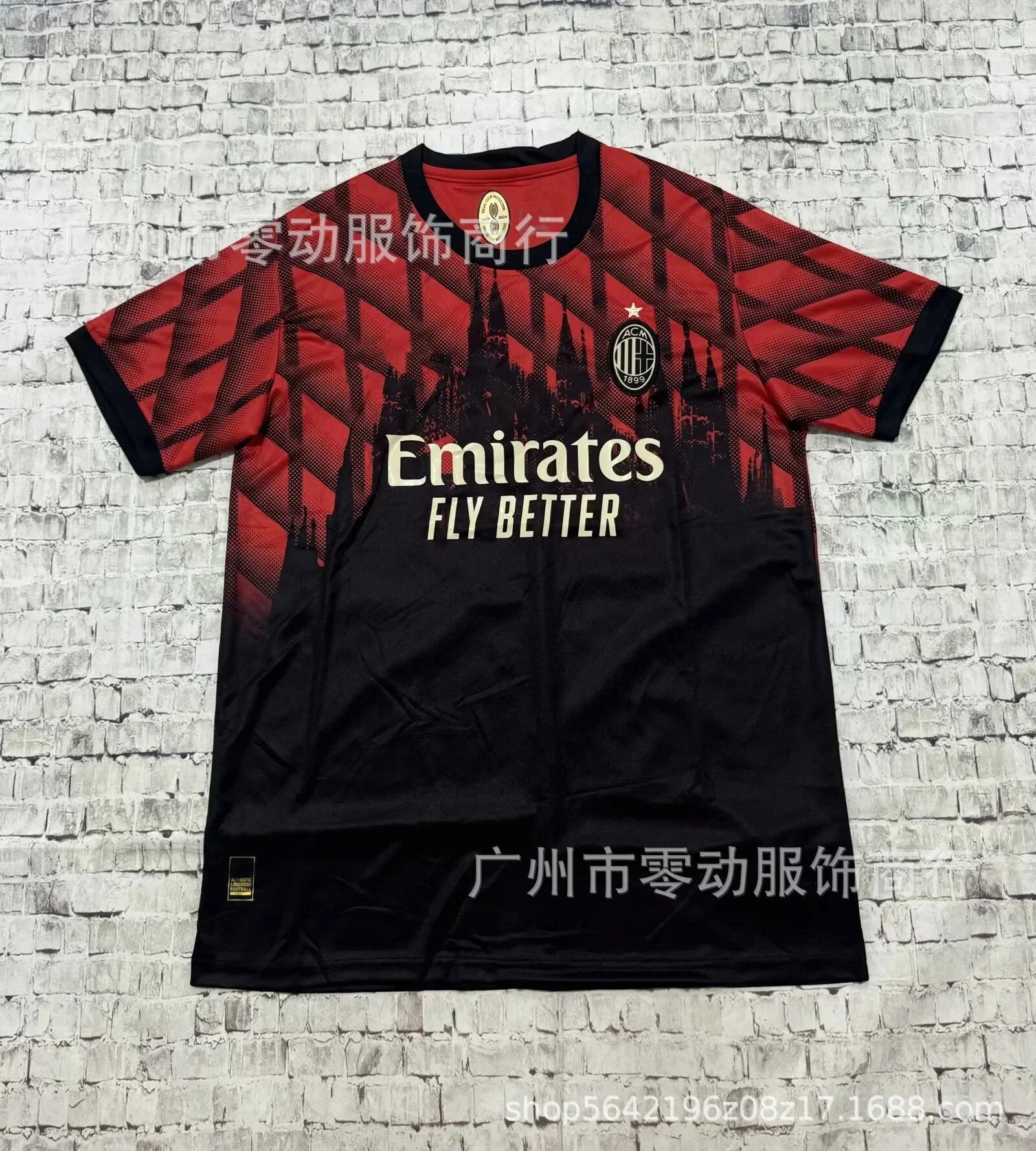 AC特别版 AC特别版