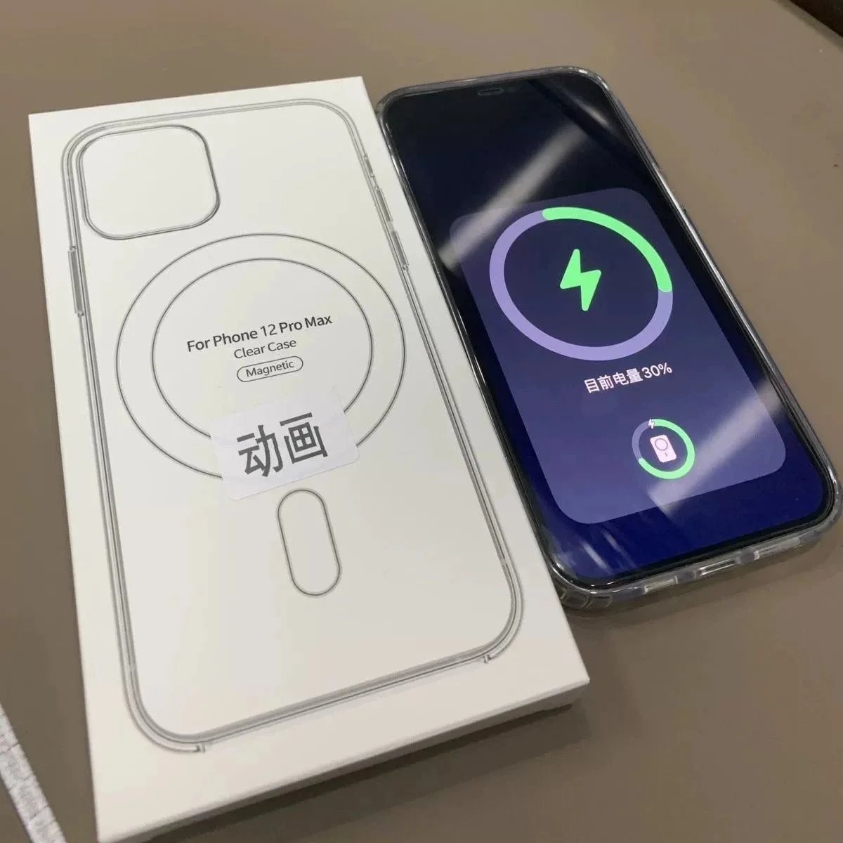 Magnetic chip (with animation, original packaging) Magnetic chip (with animation, original packaging)