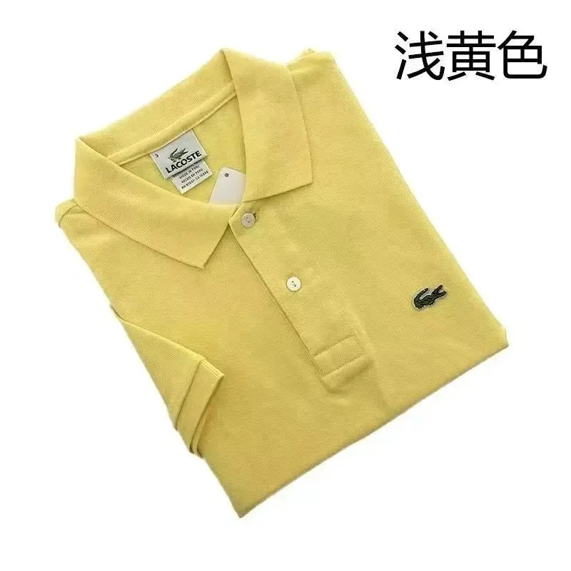 BB010816055 BB010816055
