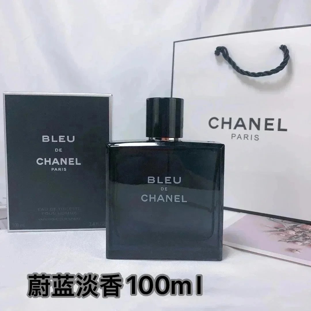 蔚蓝淡香*Top quality 蔚蓝淡香*Top quality
