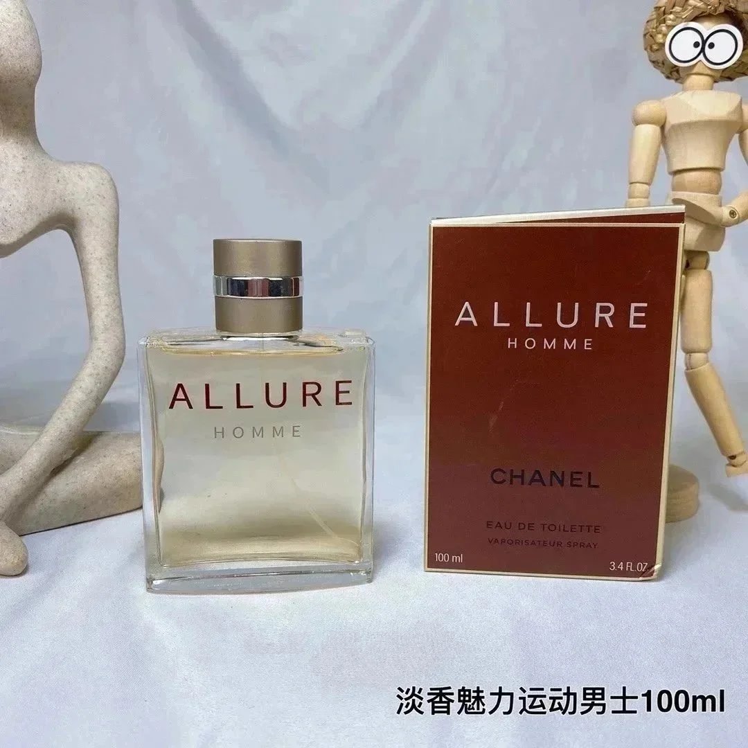 淡香魅力运动男士*Top quality 淡香魅力运动男士*Top quality
