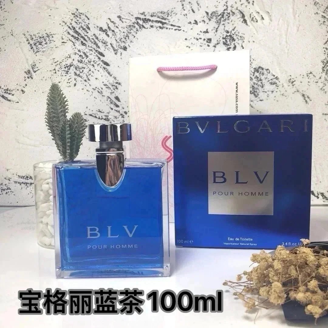 宝格丽蓝茶*Top quality 宝格丽蓝茶*Top quality