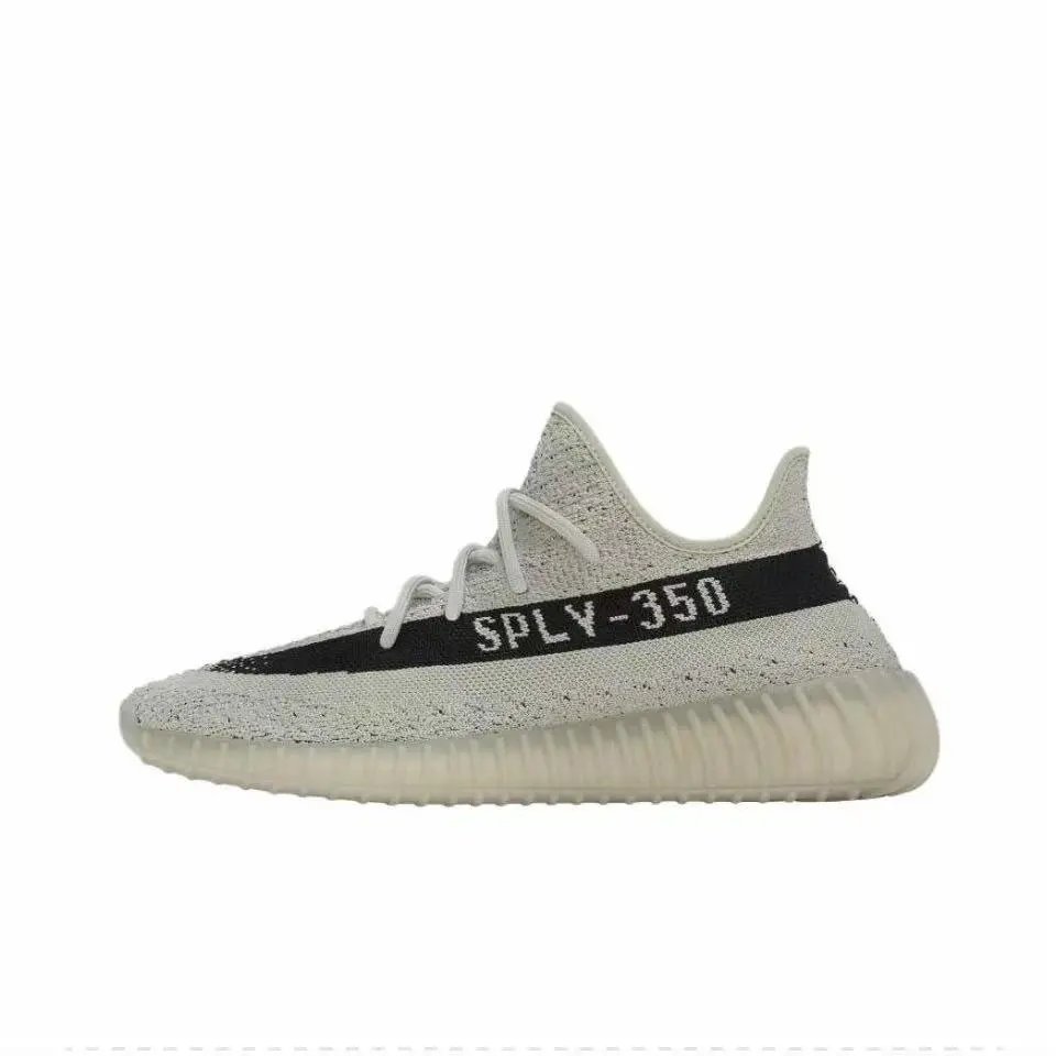椰子350灰黑油漆 7870 椰子350灰黑油漆 7870