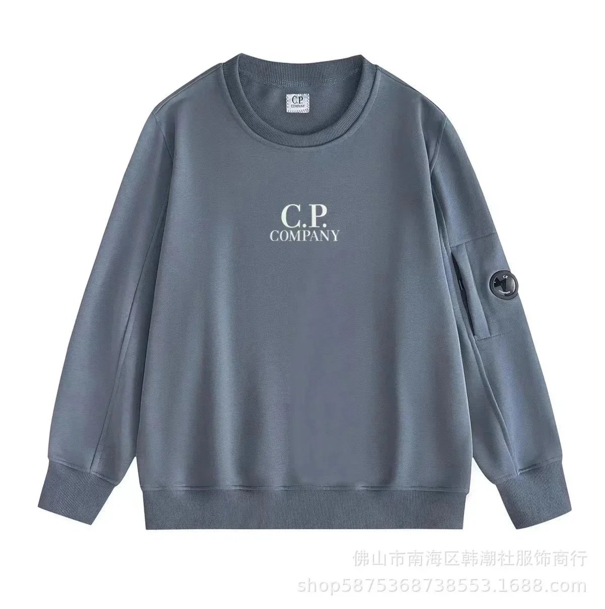 9971灰蓝 9971灰蓝