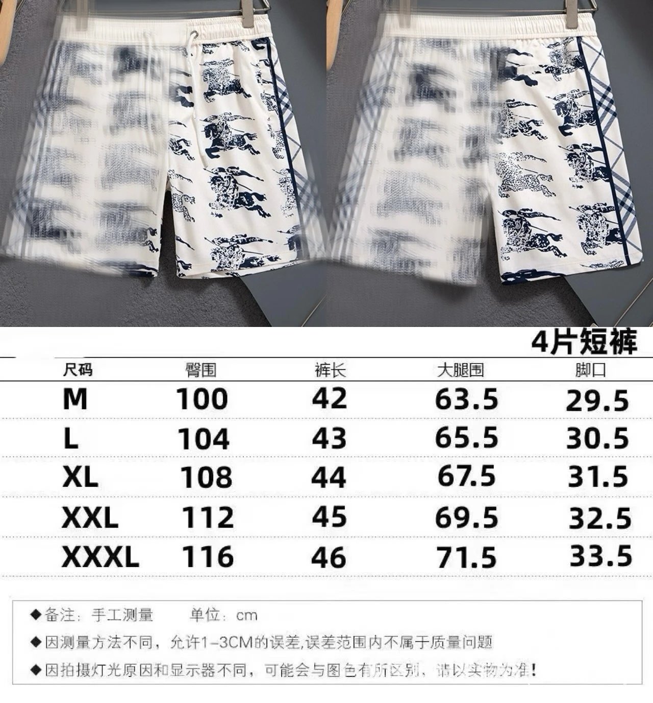 2526图片色 2526图片色