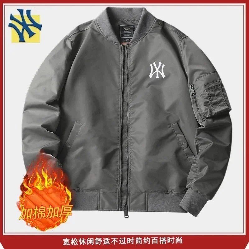 灰色加绒 灰色加绒