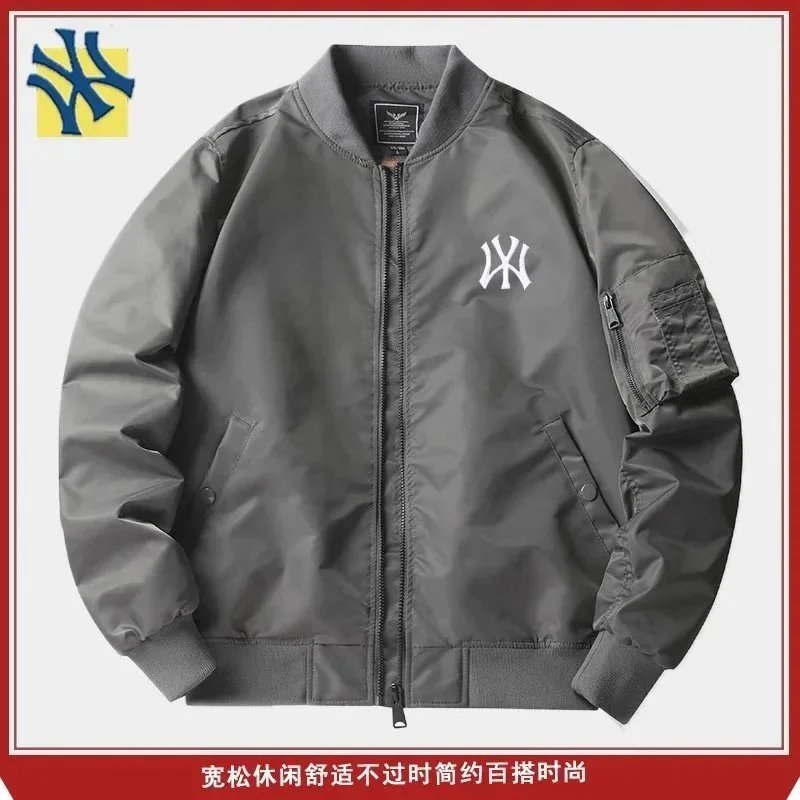 灰色 灰色