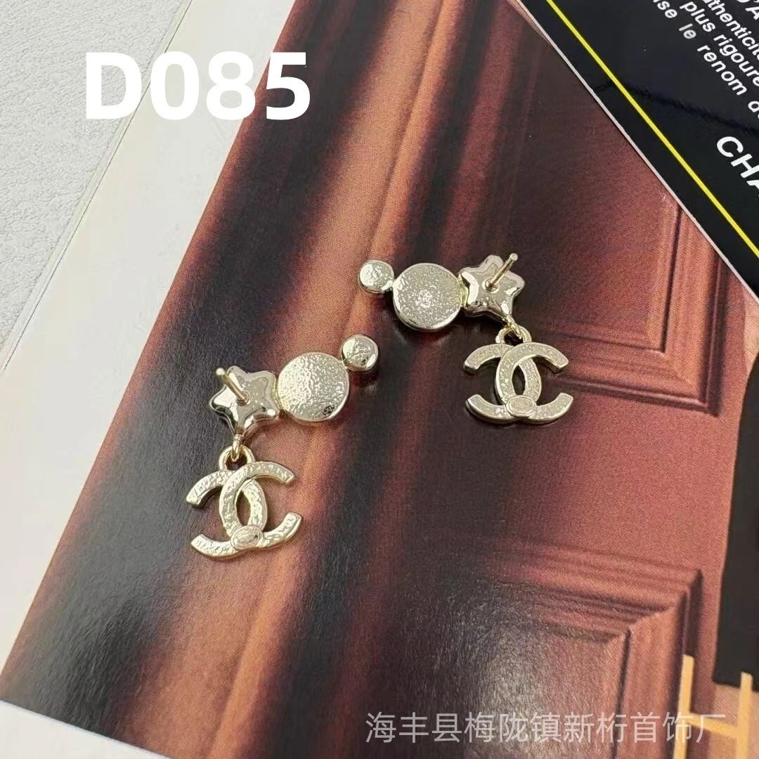 D085 D085