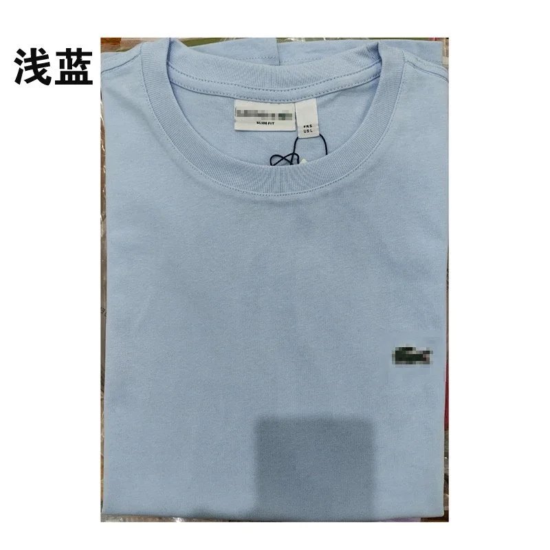 圆领浅蓝 圆领浅蓝