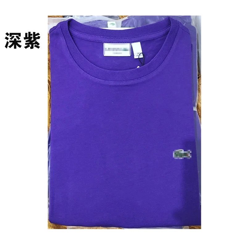 圆领深紫 圆领深紫