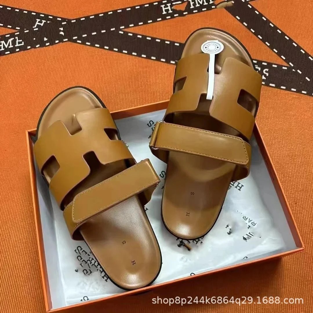 羊皮全棕 羊皮全棕