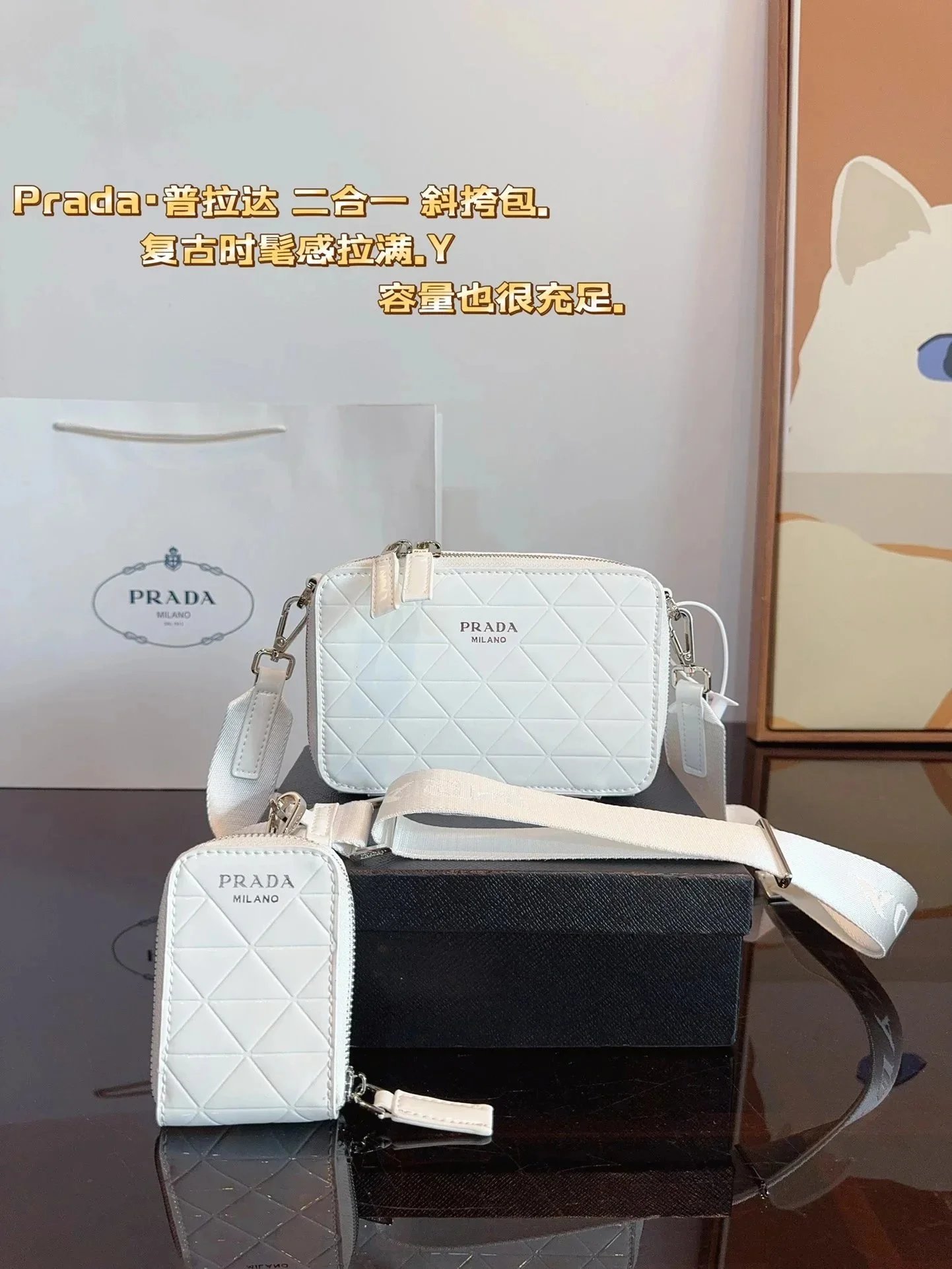 050404031-白色(Size:12*21*8cm) 050404031-白色(Size:12*21*8cm)