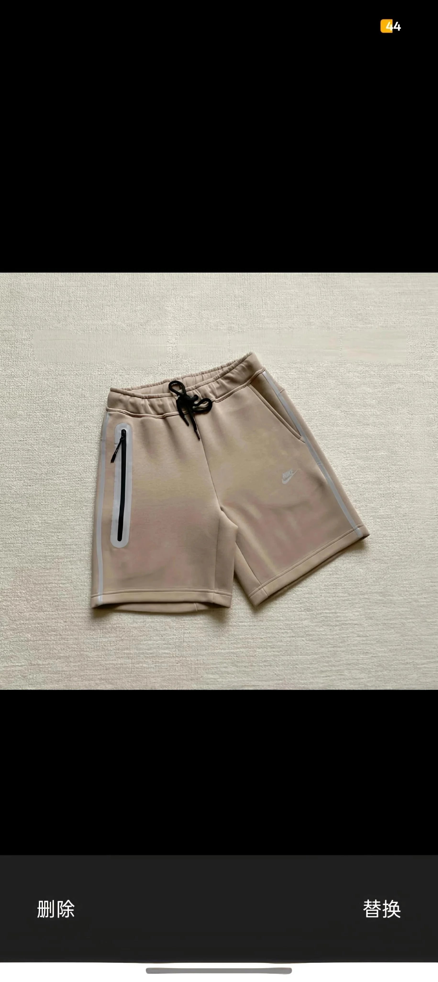 New Color 6 New Color 6