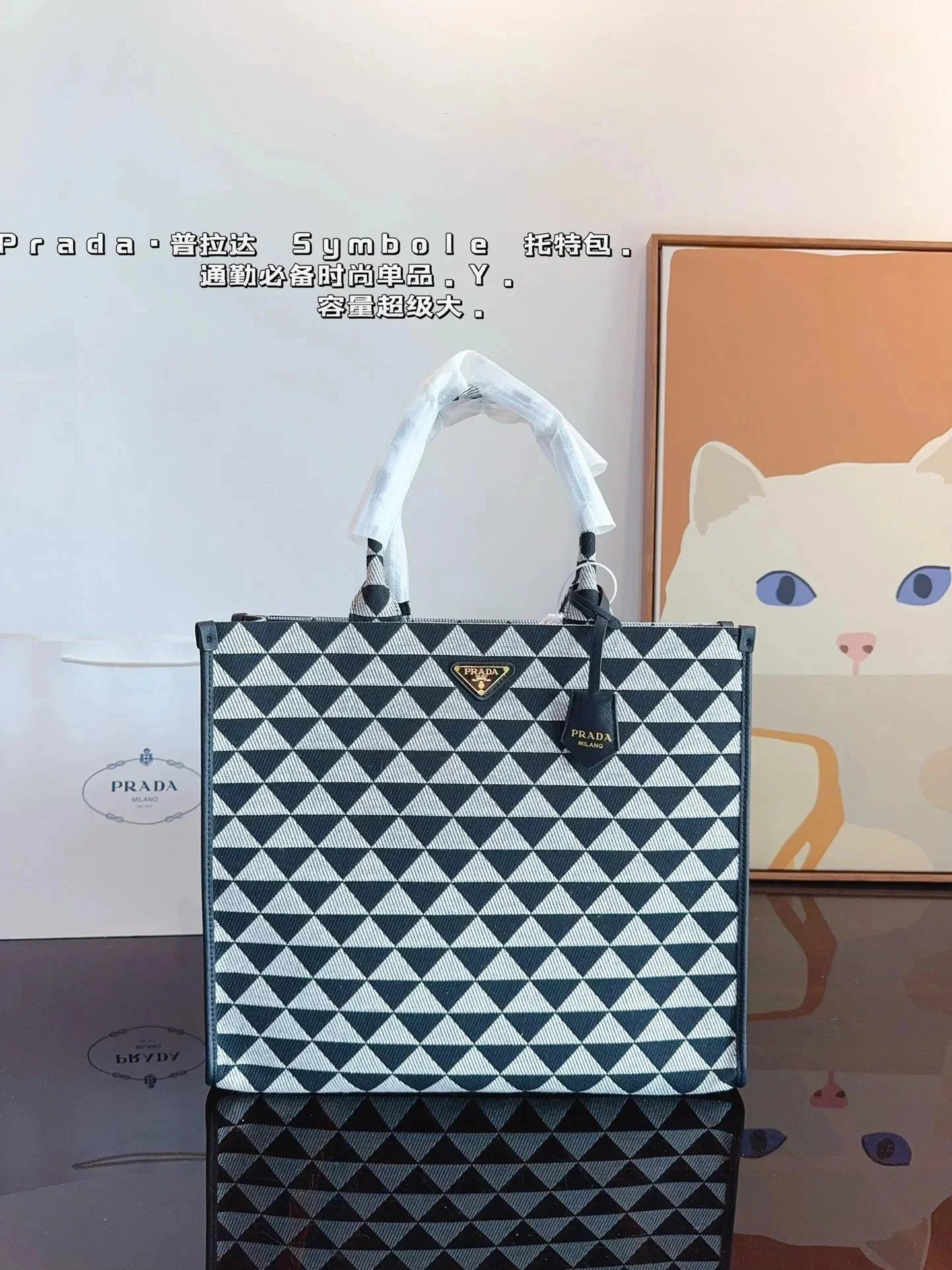 050304017-1(Size:40*11*36cm) 050304017-1(Size:40*11*36cm)