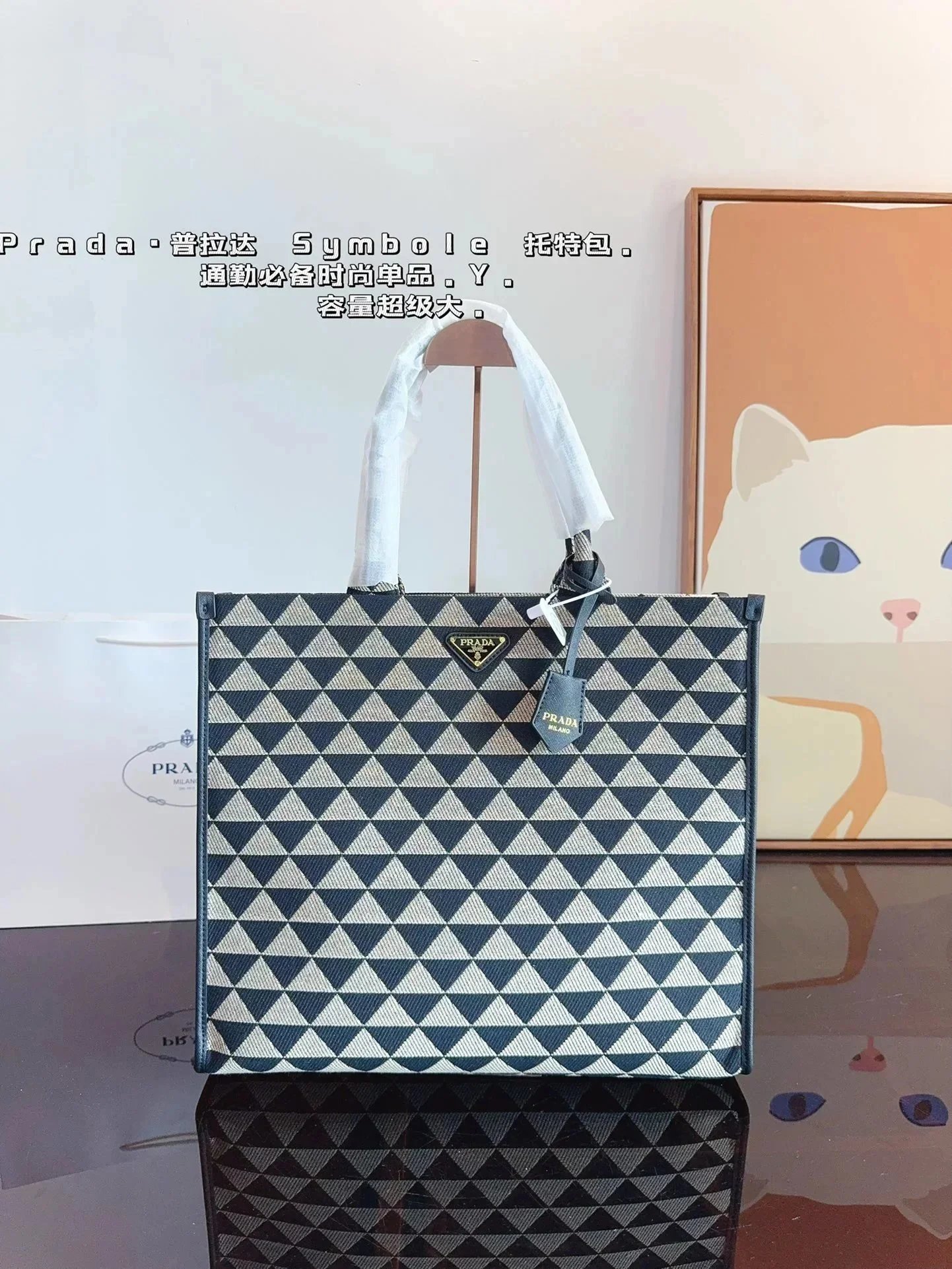 050304017-3(Size:40*11*36cm) 050304017-3(Size:40*11*36cm)
