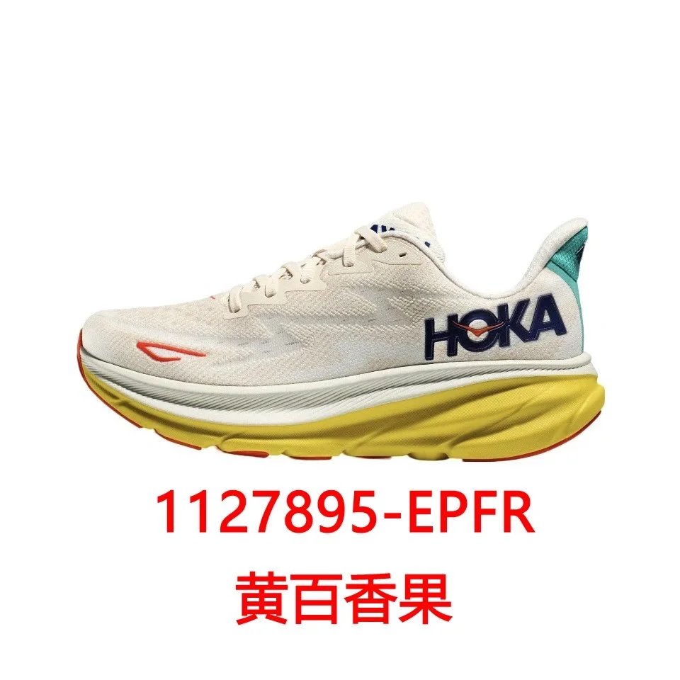 EPFR黄百香果 EPFR黄百香果