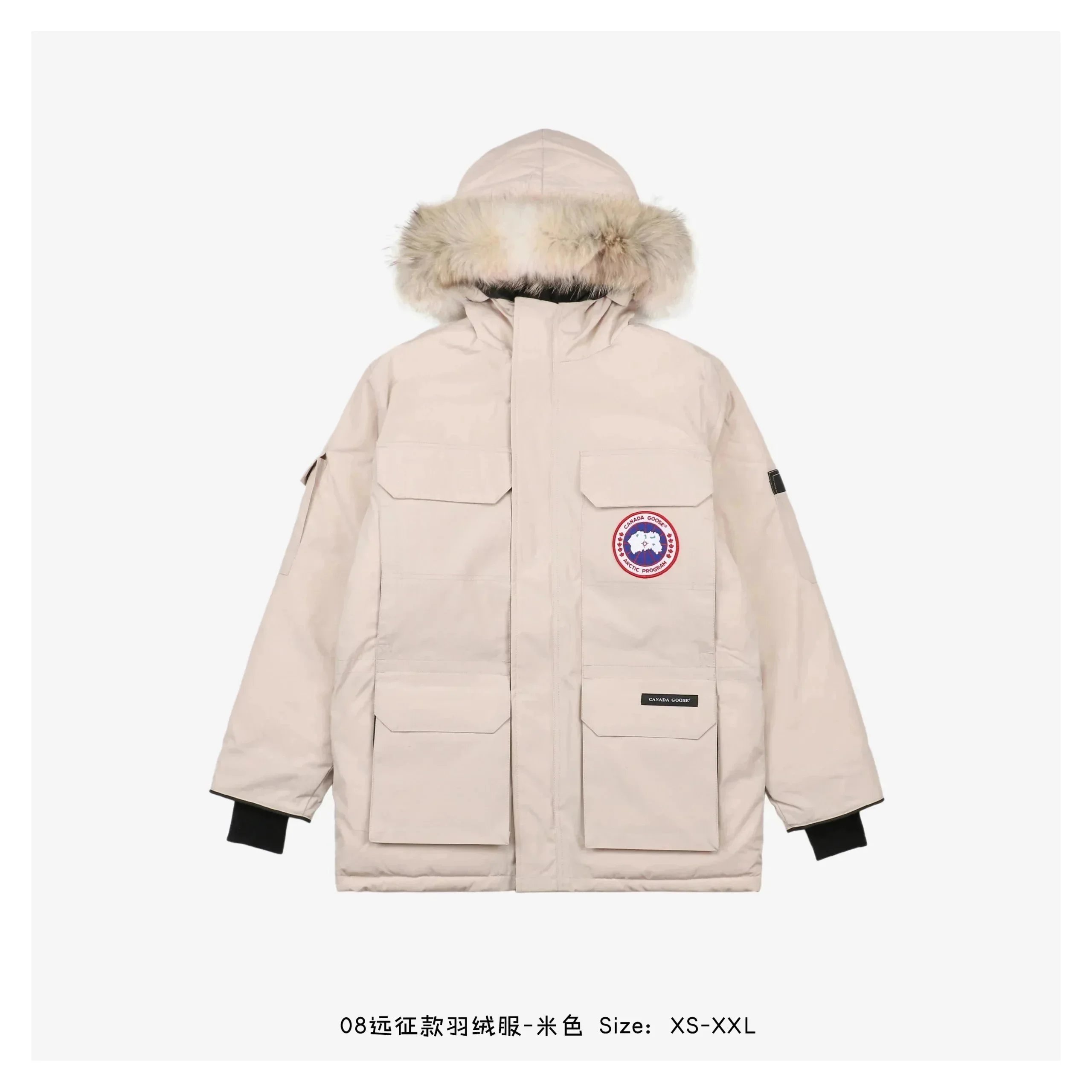 04-米色红标(羽绒服) 04-米色红标(羽绒服)