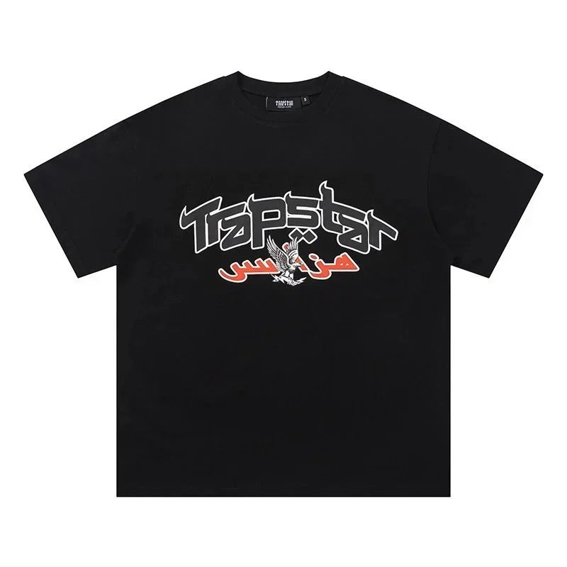 745黑色 745黑色