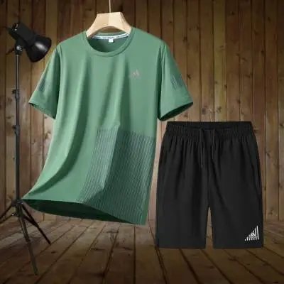 Green Green