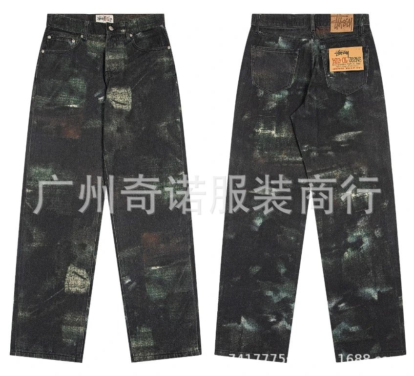 637黑色 637黑色