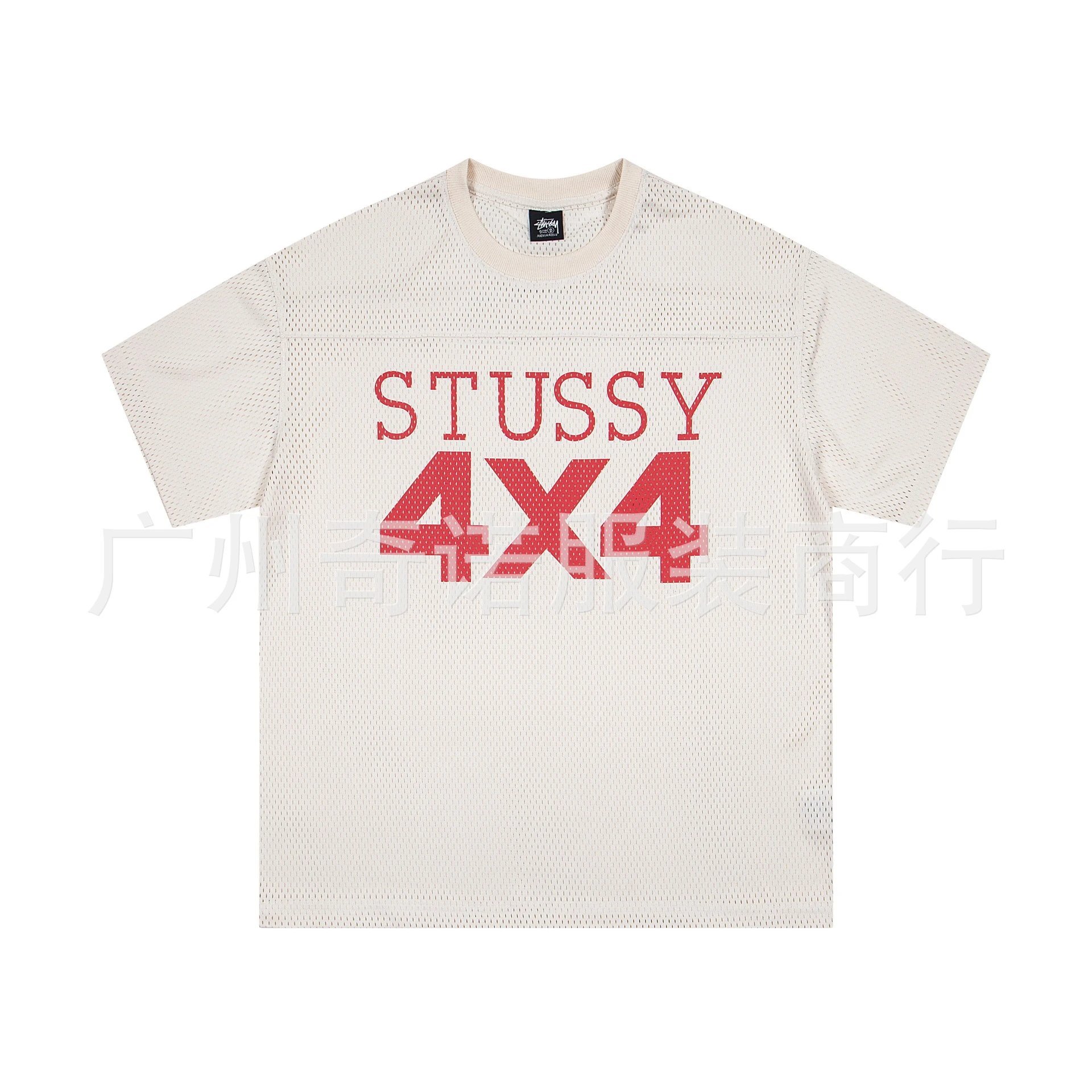 XC6943杏色 XC6943杏色