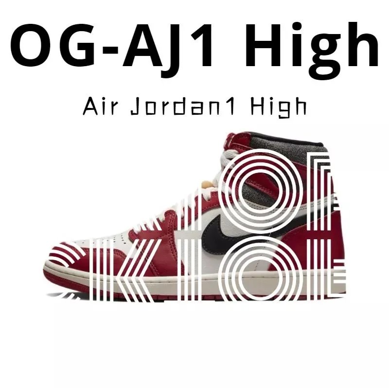 D25485-612 新芝加哥 D25485-612 新芝加哥