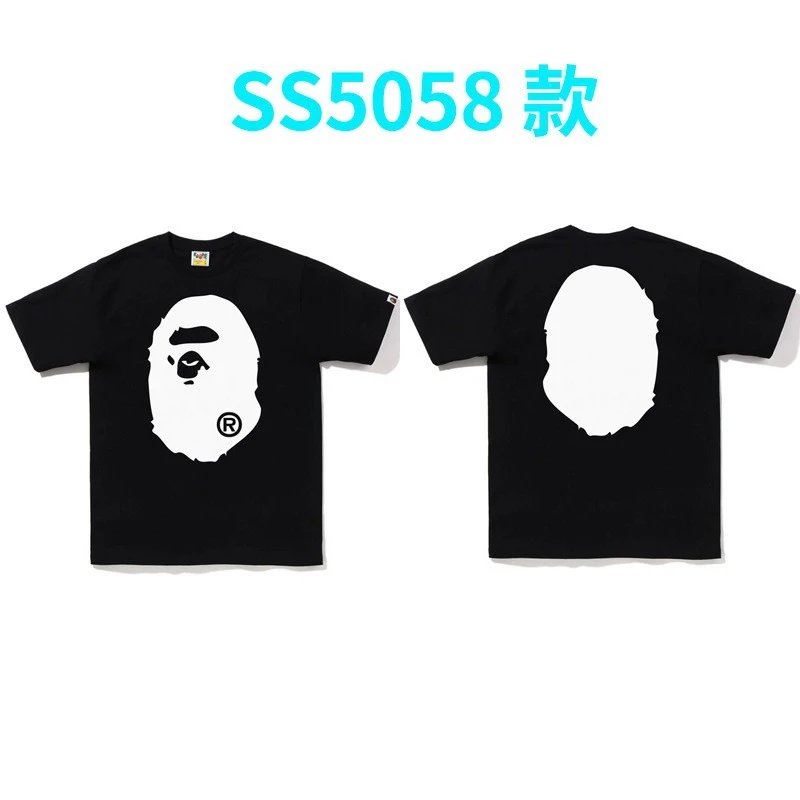5058黑色 5058黑色