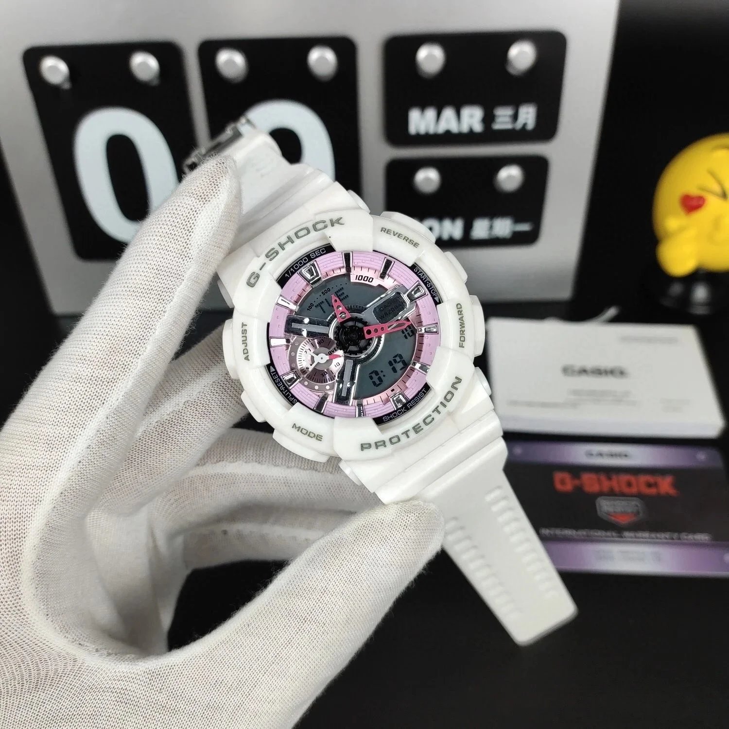 白粉粉 白粉粉