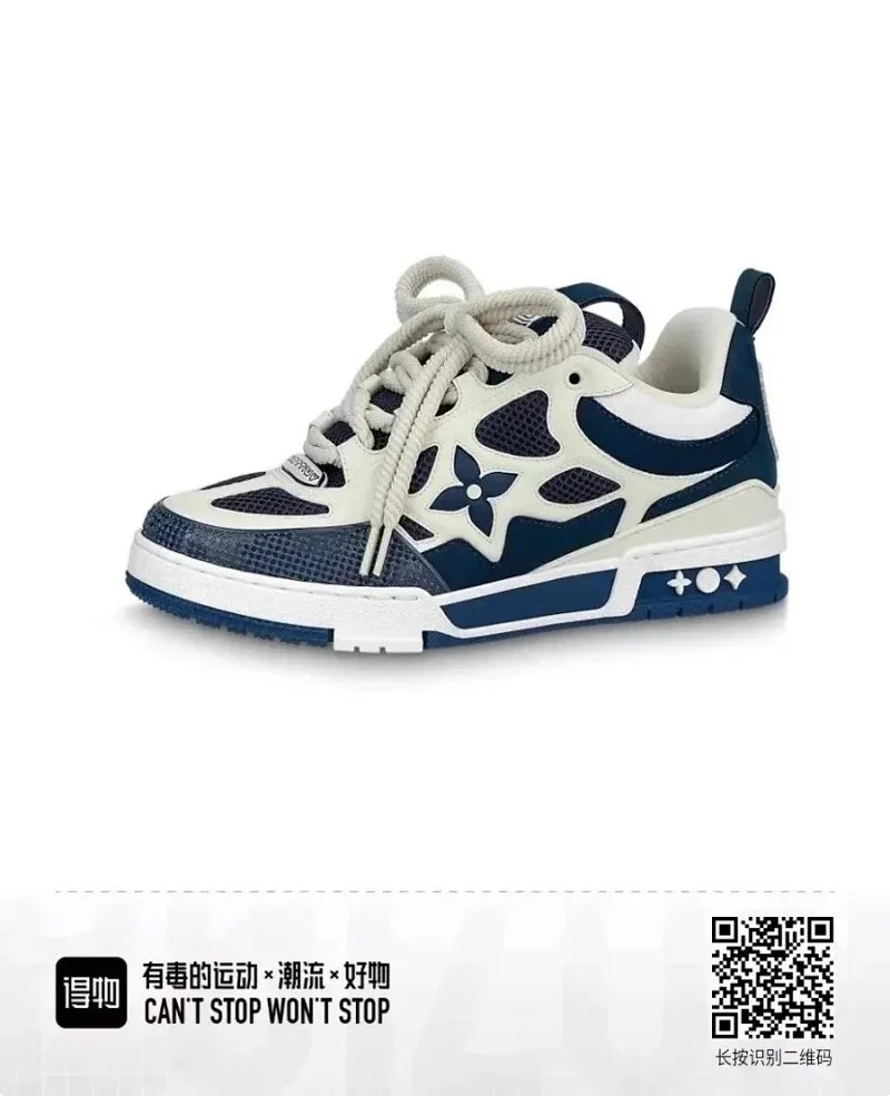 白蓝 白蓝