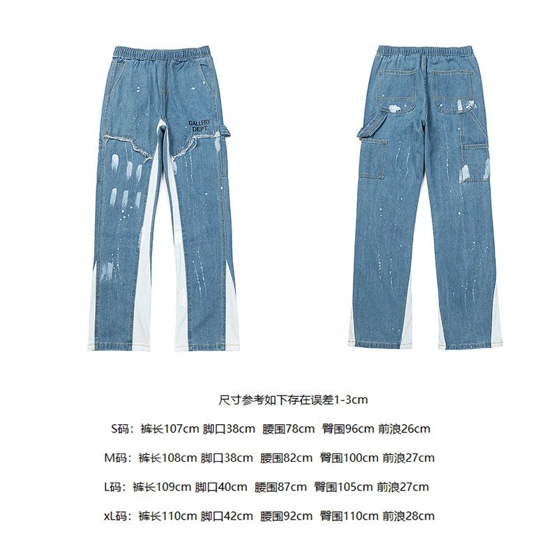 4087蓝色 4087蓝色