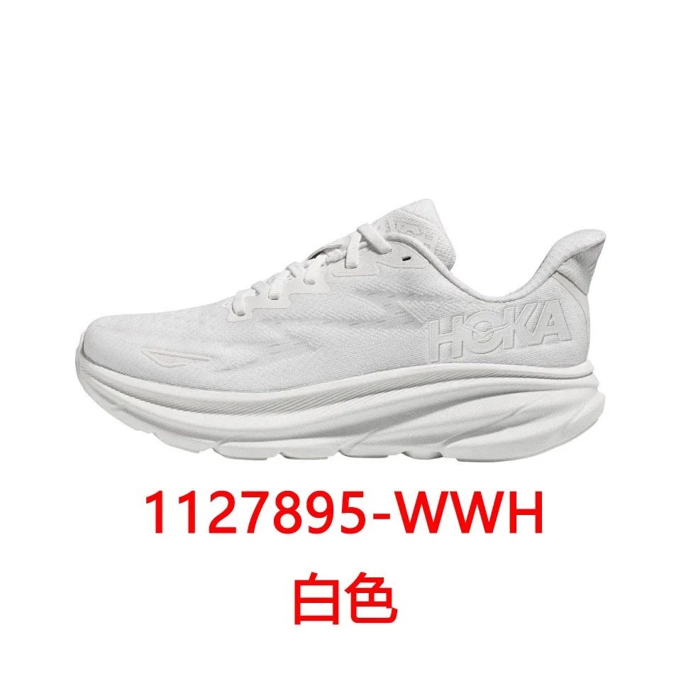 1127895-WWH白色 1127895-WWH白色