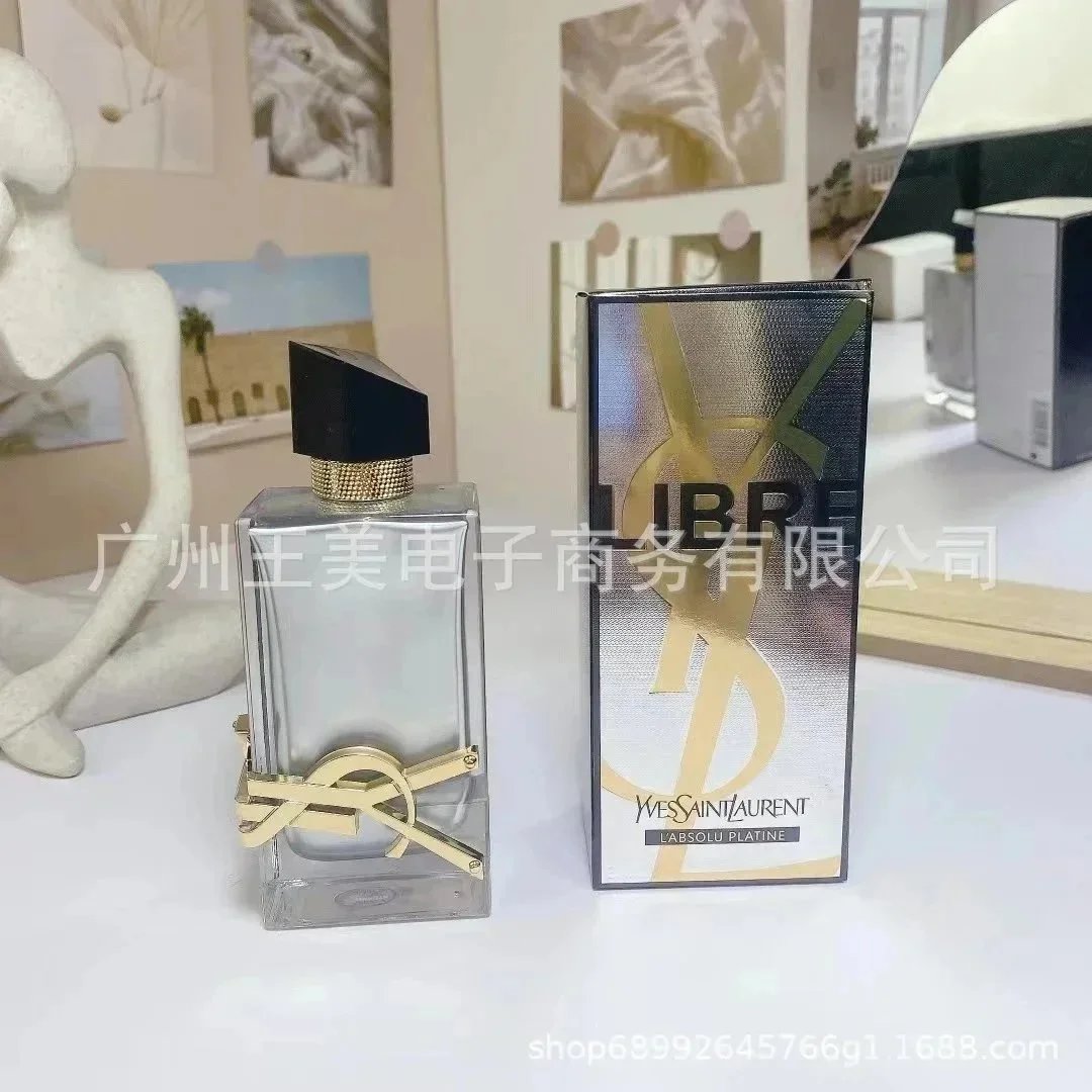 铂金之境100ml 铂金之境100ml