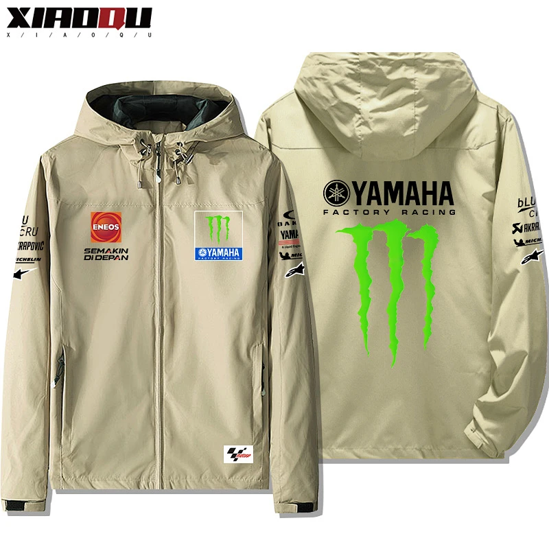 冲锋衣-8 冲锋衣-8