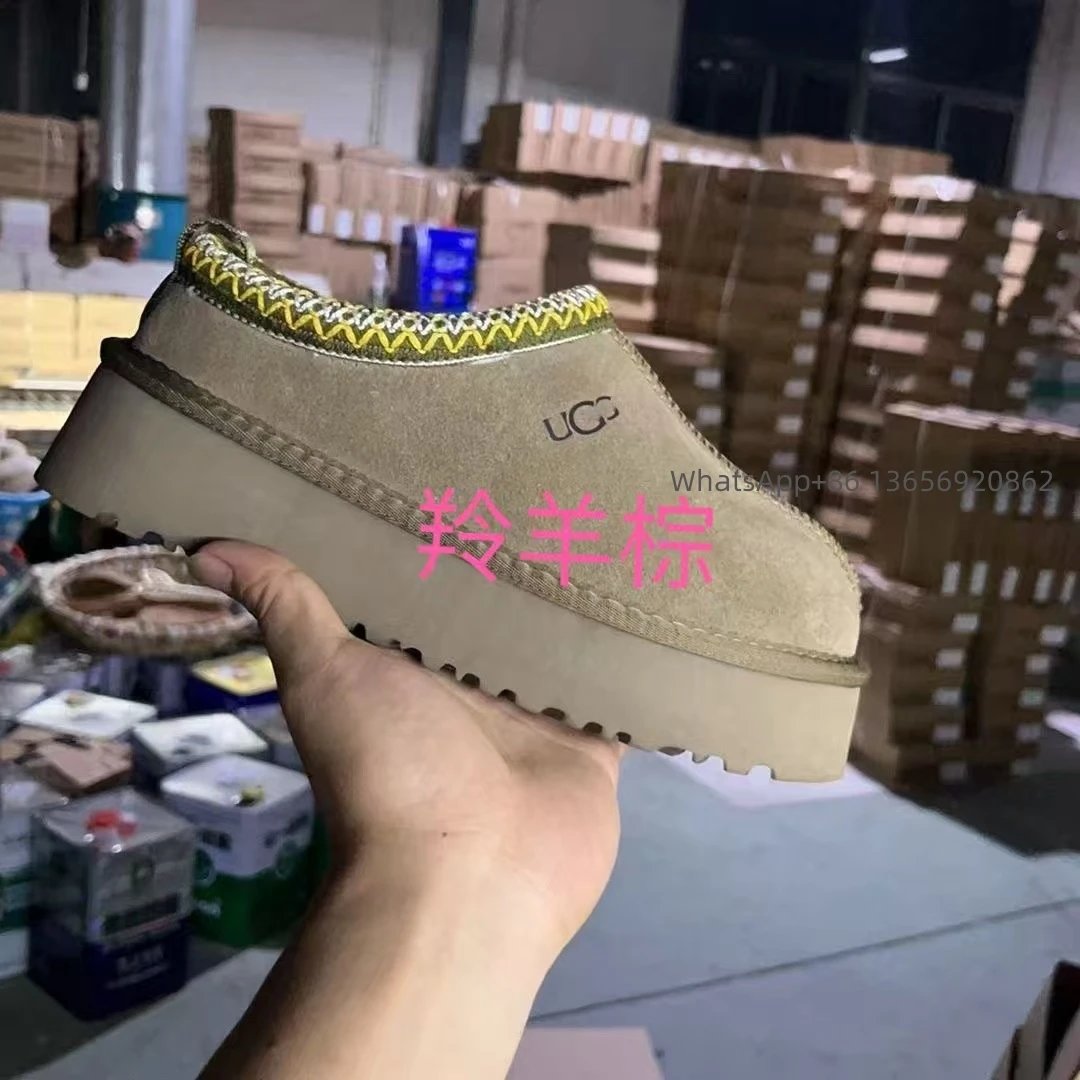 羚羊棕 羚羊棕