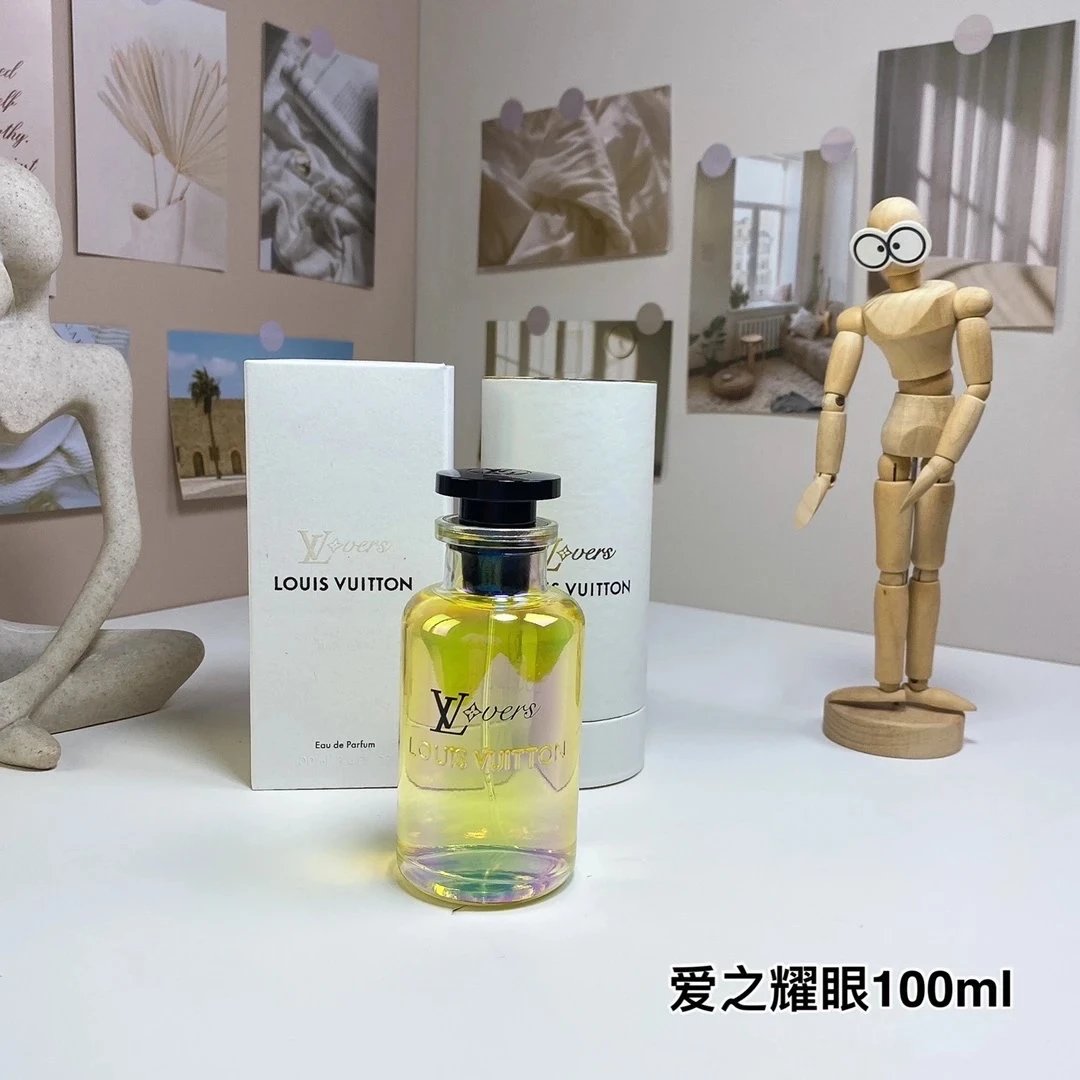 爱之耀眼 爱之耀眼