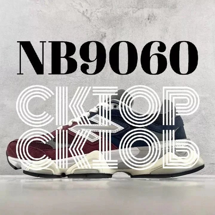 GBN