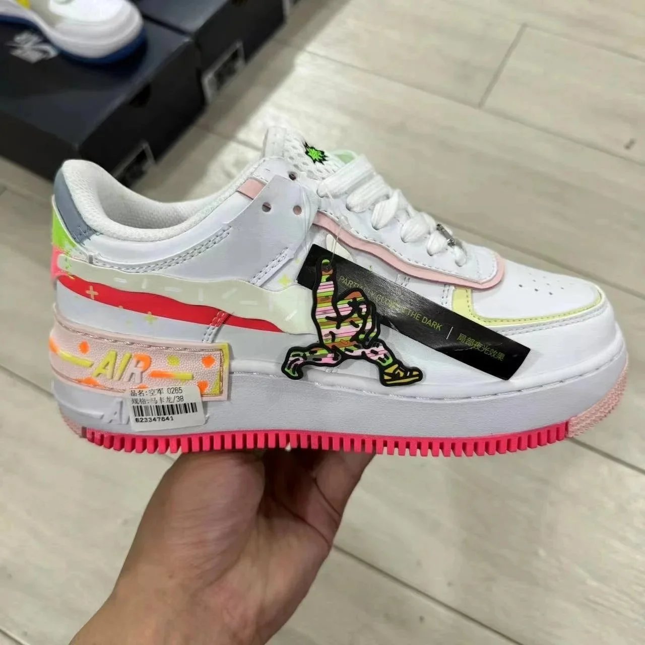 冰淇淋