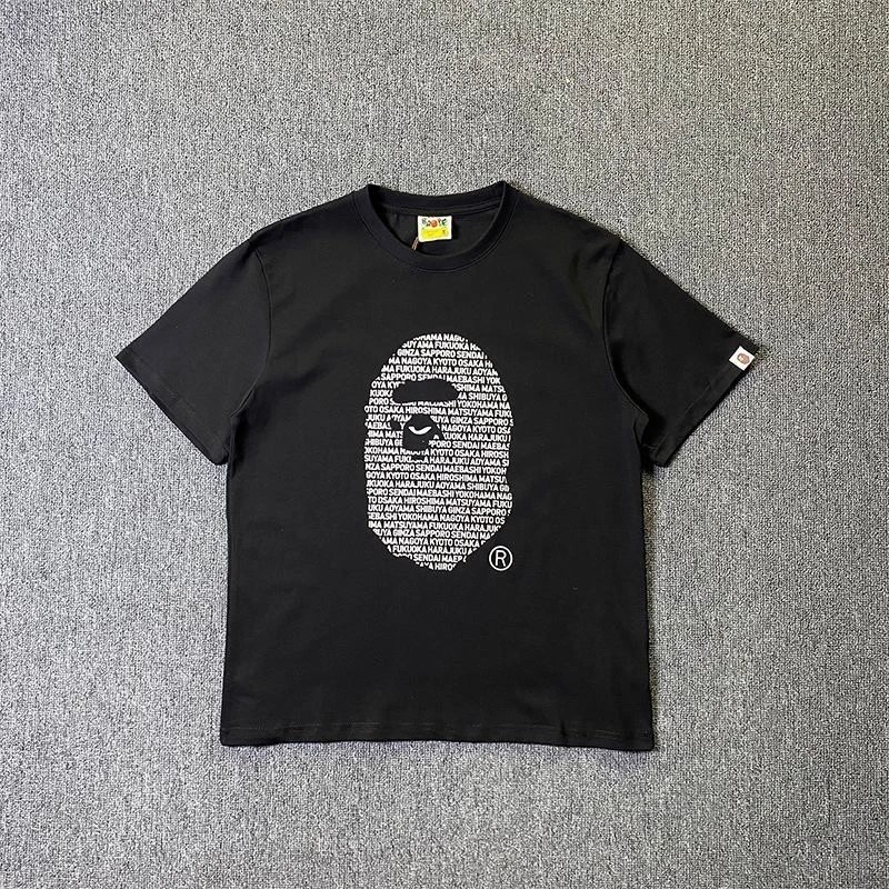 4黑灰
