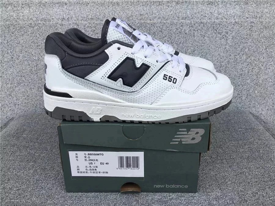 550黑白002